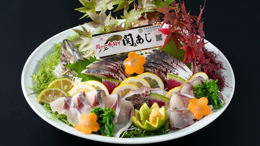 【 お料理ランクアップ 】大分の新鮮魚介を堪能！豊後牛の蒸ししゃぶ会席料理＜夕食お食事処＞